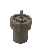 1685153610 INIETTORE MOTORE