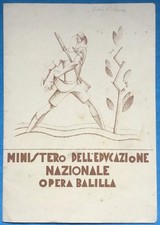 PAGELLA FASCISTA 1932-1933