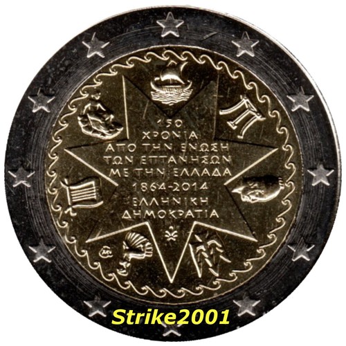 Euro commemorativo grecia - commemorativo,