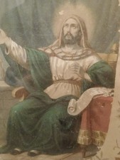 ♥️♥️ Antica Reliquia