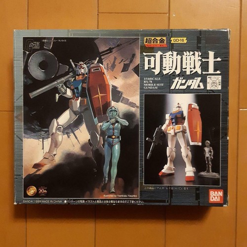 Gundam mobile suit - gundam,