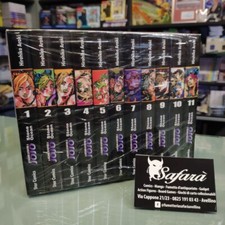 LE BIZZARRE AVVENTURE DI JOJO