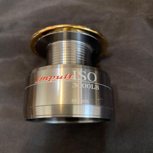 Custodia daiwa impart - daiwa,