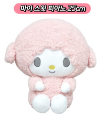 Peluche pupazzo originale