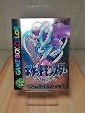 Pokemon Crystal JP, nuovo, mai