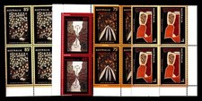 AUSTRALIA - 1993 - Arte