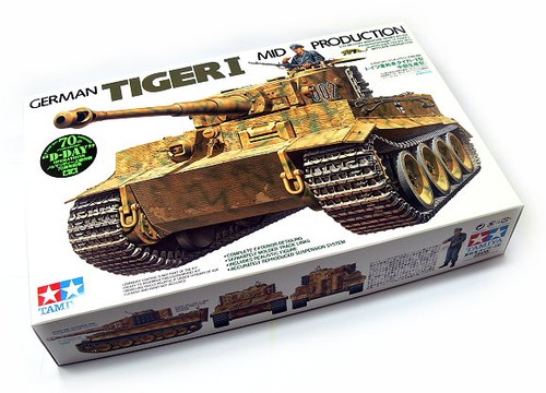 Tamiya modellino militare 35 - modellino,