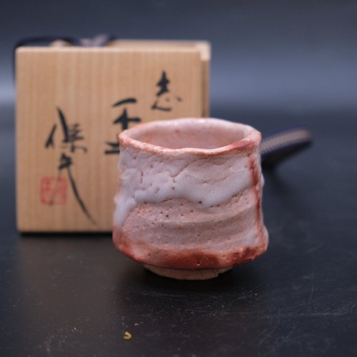 Tazza sake ceramica studio