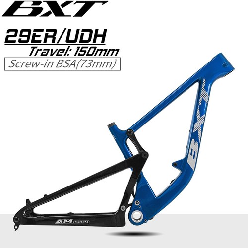 Telaio mountain bike bxt - bxt, 29er
