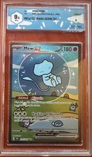 MEW EX 232/091 PAF - DESTINO DI PALDEA - GRAAD 9.5