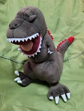 Shin Godzilla 4th Form Red