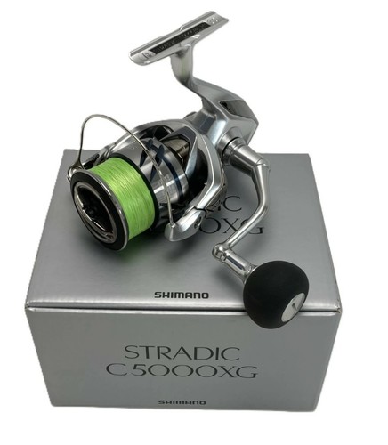Mulinello spinning shimano - mulinello, da