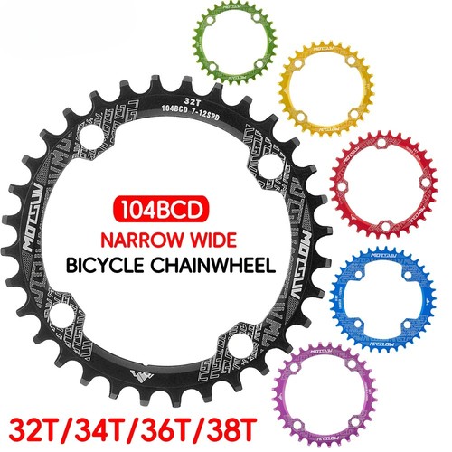 Pedivella bici 104bcd forma - bici,