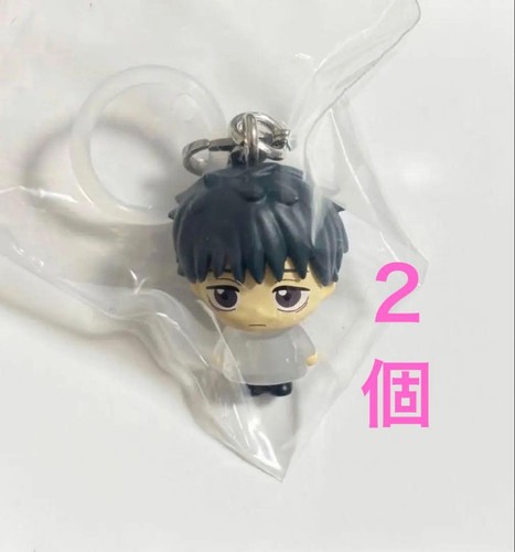 Charm jujutsu kaisen - jujutsu, 5°