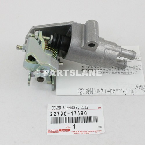 Toyota land cruiser hdj80 - land,