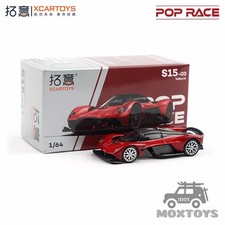 Modellino auto Xcartoys x POP