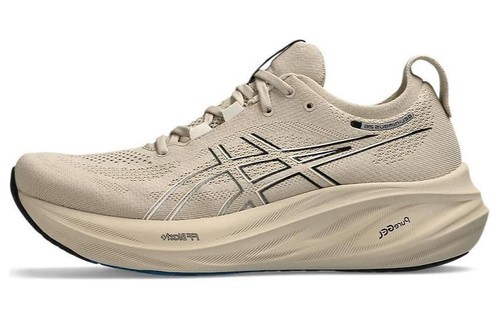 Asics gel nimbus - nimbus, feather