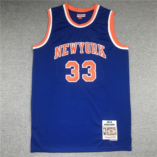 Nuovo maglie basket - maglie,
