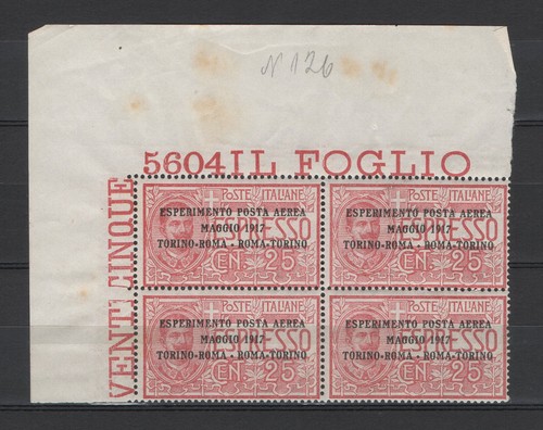 Regno 1917 quartina - 1917,