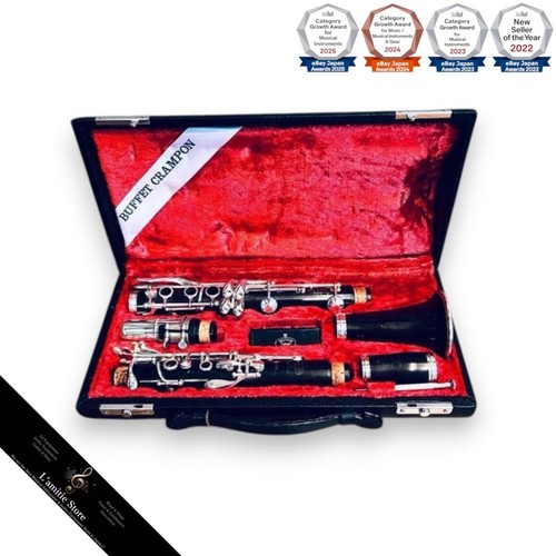 Clarinetto buffet crampon - buffet, e13