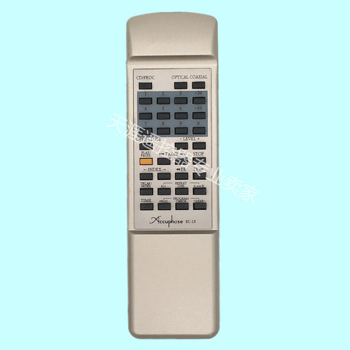 Télécommande pour accuphase - télécommande,