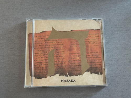 John zorn masada five cd - john,