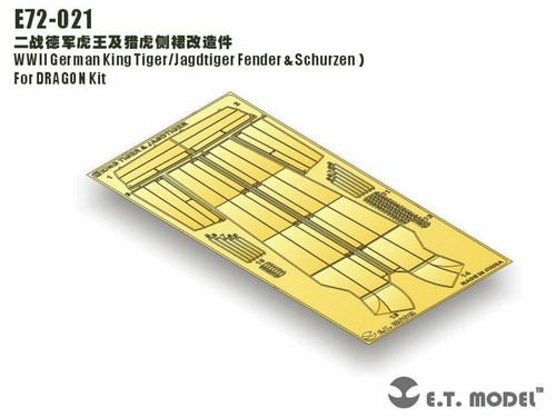 Model e72021 king - 1/72,