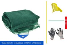Rete reti per la raccolta olive telo teli x raccogliere antispine anti spina le