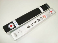 KUSAKURA JAPAN Judo Gi KURO