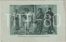 HAN-KOW - CINESI RAPPRESENTANTI LE QUATTRO STAGIONI (CINA) 1943