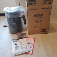 Dainichi WebShop Exclusive