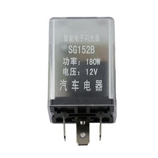 DC 12V 3 Pin Auto luminosa LED