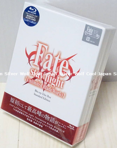 New fate stay - fate/stay, unlimited
