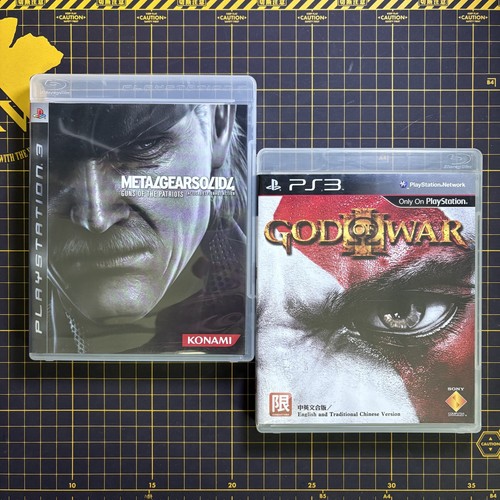 Lotto metal gear solid 4 - 2,