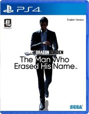 Like a Dragon Gaiden The Man