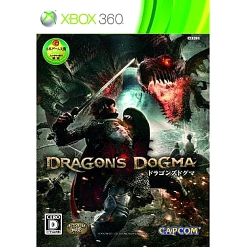 Dragon dogma microsoft - dogma,