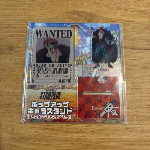One piece stampede kid - piece,
