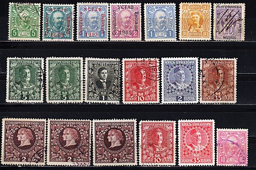 Montenegro piccolo collezione - montenegro,,