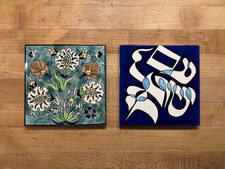 2 Piastrelle ceramica vintage