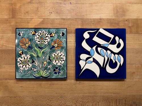 Piastrelle ceramica vintage - 2,