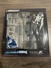 Play Arts Kai RAIDEN action