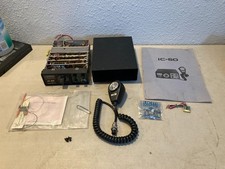 Radio ricetrasmettitore FM