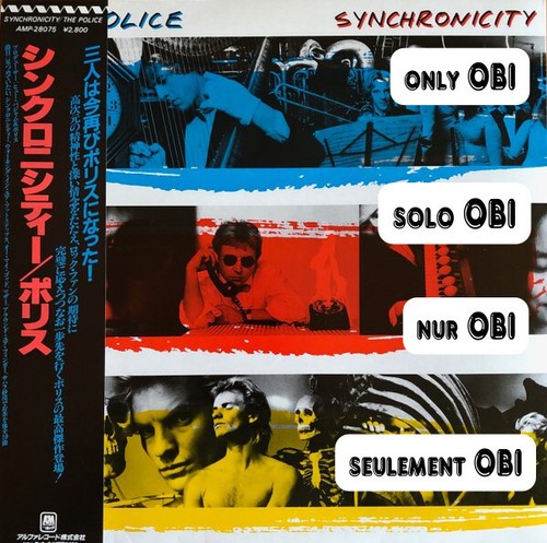 The police synchronicity japan - police,