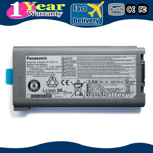 Batteria originale vzsu71u - batteria,