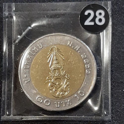 Thailandia baht - thailandia-10,