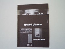 advertising Pubblicità 1971