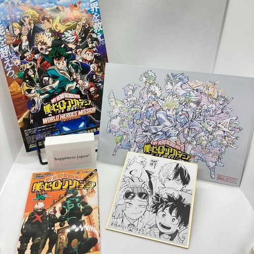 Hero academia world heroes - academia,