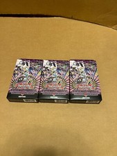 Yugioh structure deck - yugioh,