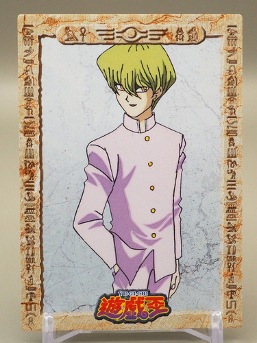 Seto kaiba carta - kaiba, yu-gi-oh!