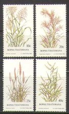 Bophuthatswana 1984 Plants/Grasses/Nature 4v (n22671)